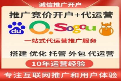 谷歌竞价广告的创意执行与效果评估——某品牌案例